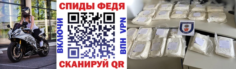 Amphetamine 98%  Сунжа 