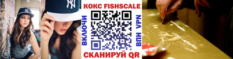 КОКАИН 98% Сунжа