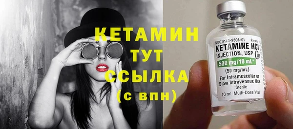 гидропоника Кулебаки