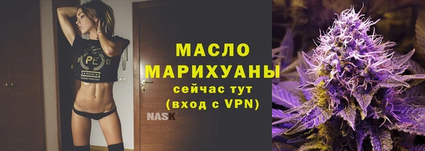 2c-b Лабытнанги