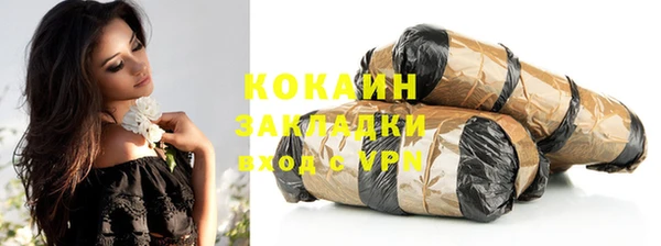 гашиш Лагань