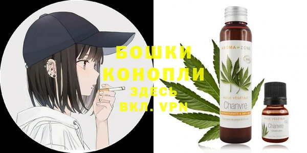 mdma Краснотурьинск