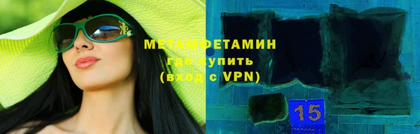 гашиш Лагань