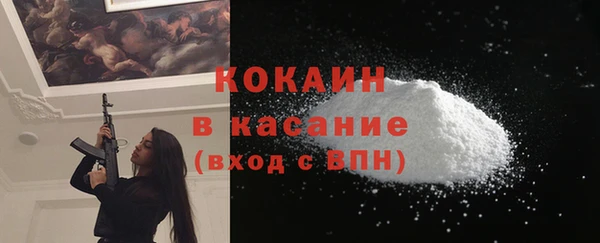 гашиш Лагань