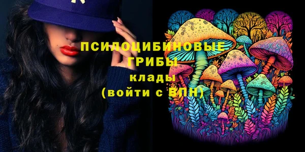 герыч Ижевск