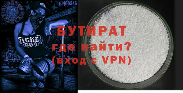 гидропоника Кулебаки