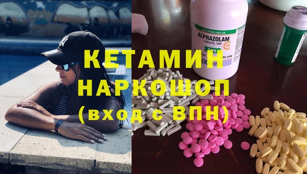 шишки Куйбышев