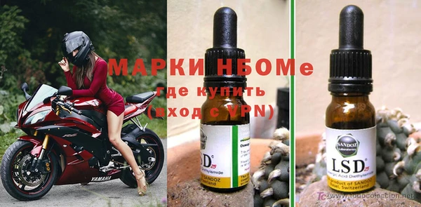скорость mdpv Кукмор