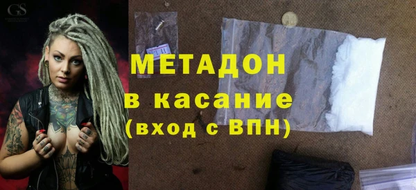 гидропоника Кулебаки