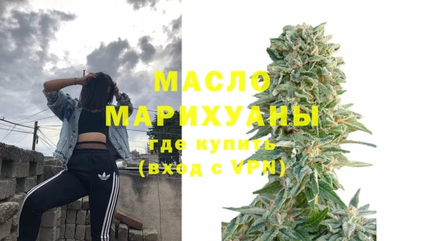 гидропоника Кулебаки