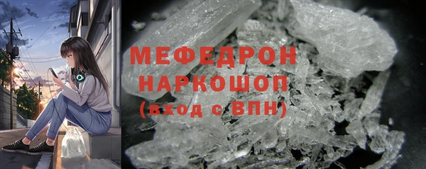 шишки Куйбышев