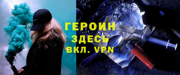 шишки Куйбышев