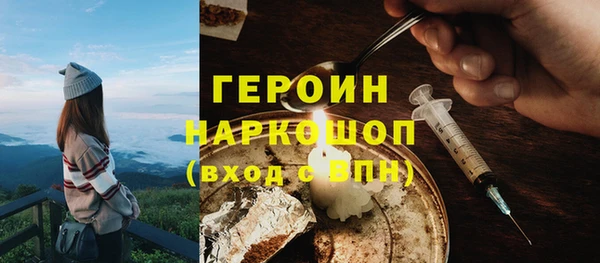 гидропоника Кулебаки
