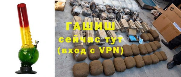 гидропоника Кулебаки