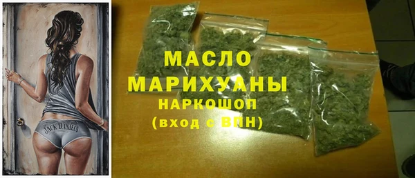 скорость mdpv Кукмор
