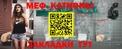 СК Жуковский