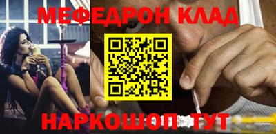 СК Жуковский