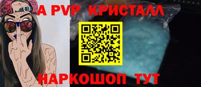ПСИЛОЦИБИНОВЫЕ ГРИБЫ Заводоуковск