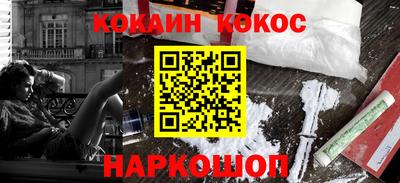 СК Жуковский