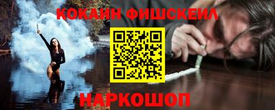 ПСИЛОЦИБИНОВЫЕ ГРИБЫ Заводоуковск