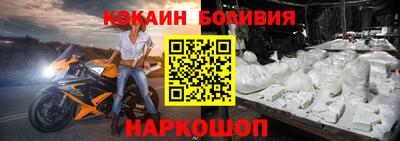 альфа пвп VHQ Апшеронск