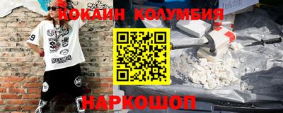СК Жуковский