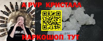кокс Заволжье