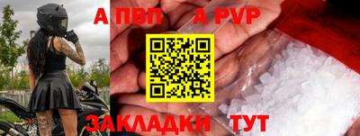 MESCALINE Апрелевка