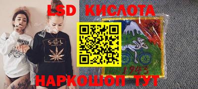 MESCALINE Апрелевка