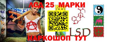 мяу мяу кристалл Аргун