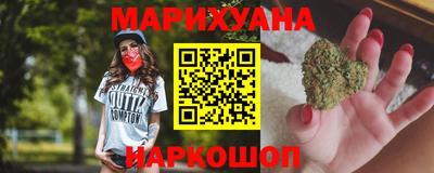 ПСИЛОЦИБИНОВЫЕ ГРИБЫ Заводоуковск