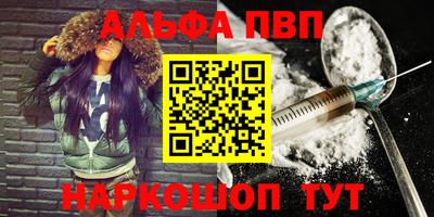 ПСИЛОЦИБИНОВЫЕ ГРИБЫ Заводоуковск