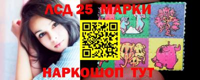 ПСИЛОЦИБИНОВЫЕ ГРИБЫ Заводоуковск