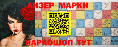 СК Жуковский