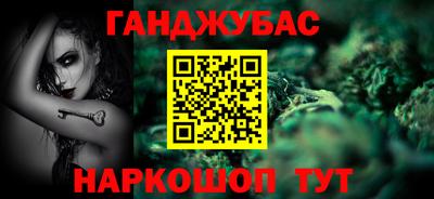 кокс Заволжье
