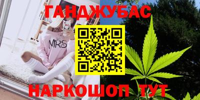 кокс Заволжье
