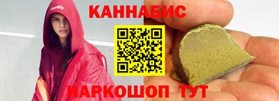 ПСИЛОЦИБИНОВЫЕ ГРИБЫ Заводоуковск