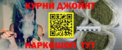 СК Жуковский