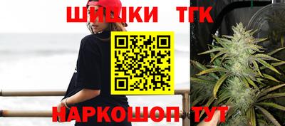 альфа пвп VHQ Апшеронск