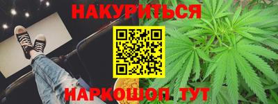 кокс Заволжье