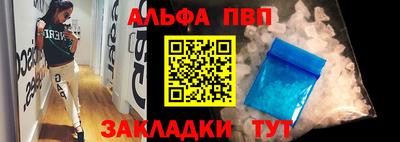 MESCALINE Апрелевка