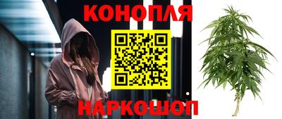 альфа пвп VHQ Апшеронск