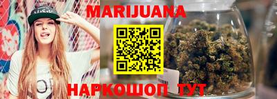 альфа пвп VHQ Апшеронск