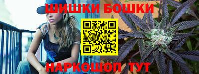 альфа пвп VHQ Апшеронск