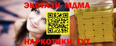СК Жуковский