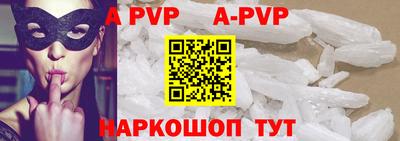 ПСИЛОЦИБИНОВЫЕ ГРИБЫ Заводоуковск
