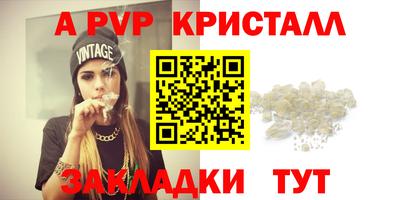 СК Жуковский