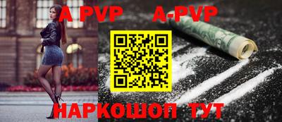 кокс Заволжье