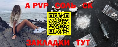 ПСИЛОЦИБИНОВЫЕ ГРИБЫ Заводоуковск