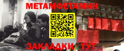кокс Заволжье